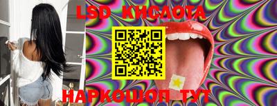 прущая мука Краснодар