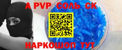 ПСИЛОЦИБИНОВЫЕ ГРИБЫ Краснокаменск