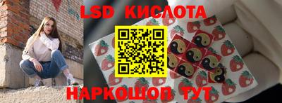 прущая мука Краснодар