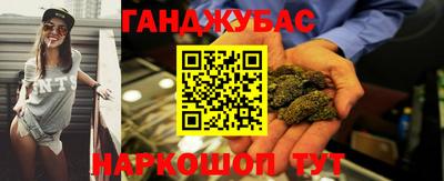 прущая мука Краснодар