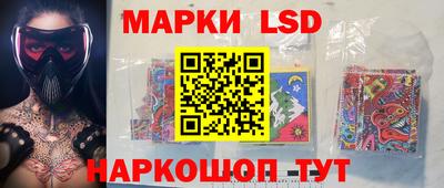 амфетамин Краснознаменск
