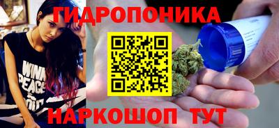 прущая мука Краснодар