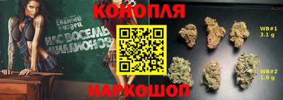 амфетамин Краснознаменск