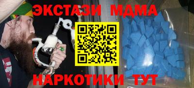 прущая мука Краснодар