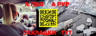ПСИЛОЦИБИНОВЫЕ ГРИБЫ Краснокаменск