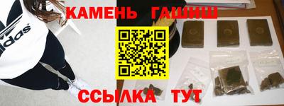 прущая мука Краснодар