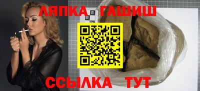 прущая мука Краснодар