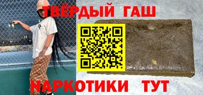 амфетамин Краснознаменск