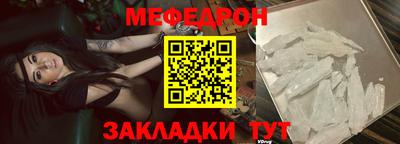 ПСИЛОЦИБИНОВЫЕ ГРИБЫ Краснокаменск